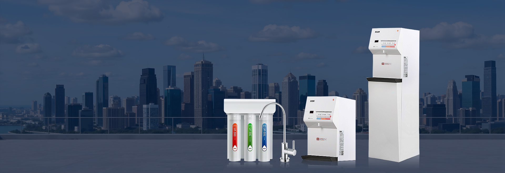 Smart Water Smarter Home